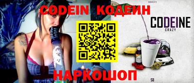не бодяженный Бузулук