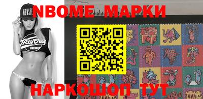 mdma Бугуруслан
