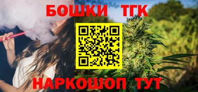 стафф Волжский