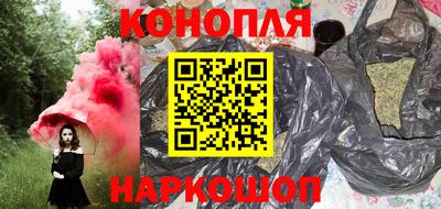 герыч Будённовск