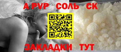 не бодяженный Бузулук