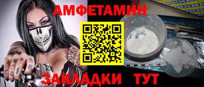 не бодяженный Бузулук