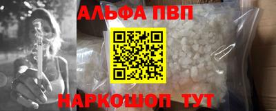 mdma Бугуруслан