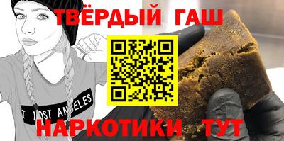 не бодяженный Бузулук