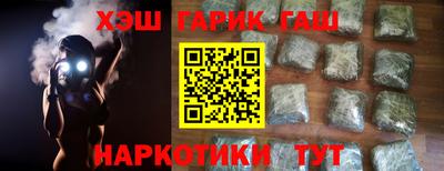 не бодяженный Бузулук