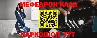 не бодяженный Бузулук